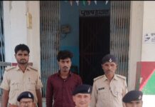 मछली व्यापारी से हुई लूट मामले में एक बदमाश धराया