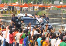 प्रधानमंत्री नरेन्द्र मोदी ने सिमरिया सिक्स लेन केवल ब्रिज का किया उद्घाटन